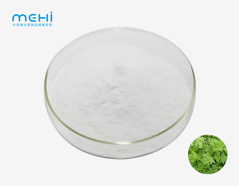 アルテミシニン98％