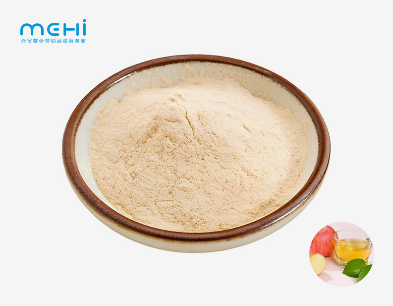 アップルサイダービネガーパウダー