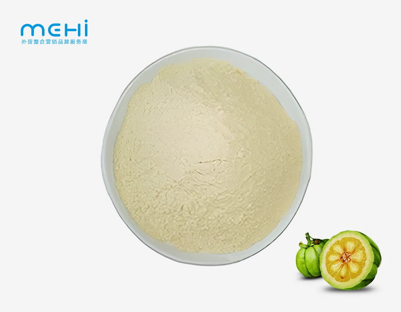 ガルシニアカンボジアエキスパウダー